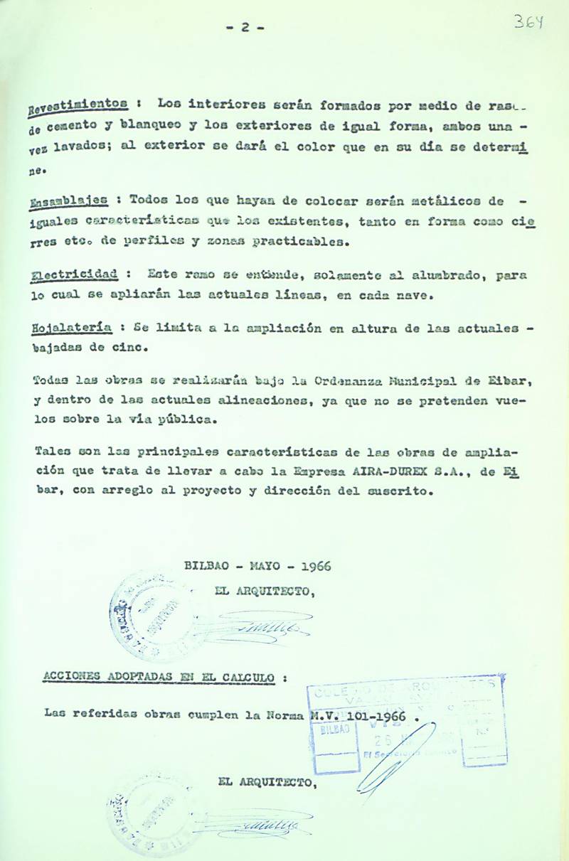 1-memoria-2--1966--351145.jpg